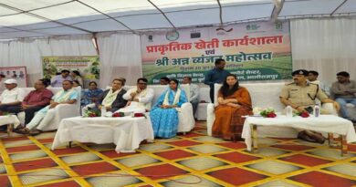 आलीराजपुर: श्री अन्न व्यंजन महोत्सव का आयोजन किया