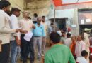 अशोकनगर: किसानों को समय पर खाद उपलब्ध कराने के दिए निर्देश