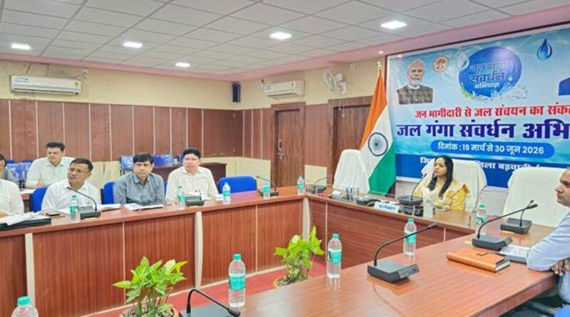 बड़वानी कलेक्टर ने की उर्वरक वितरण की समीक्षा