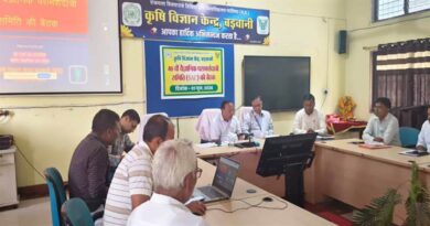 बड़वानी में वैज्ञानिक सलाहकार समिति की बैठक सम्पन्न