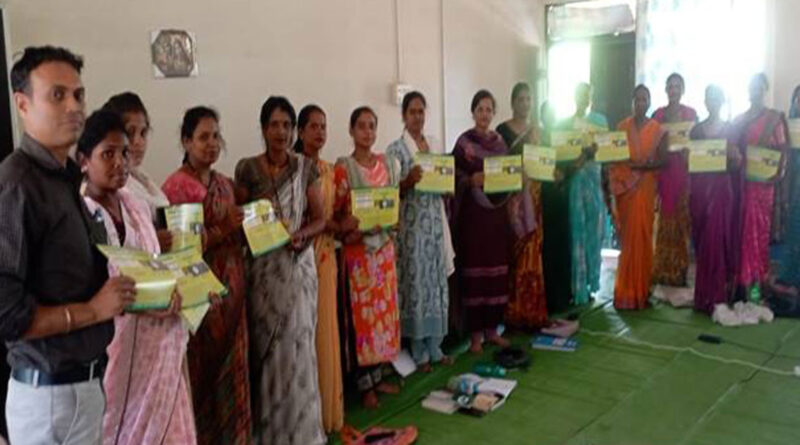 बैतूल: किसानों को फार्मर आईडी एवं ई-टोकन प्रणाली की जानकारी दी