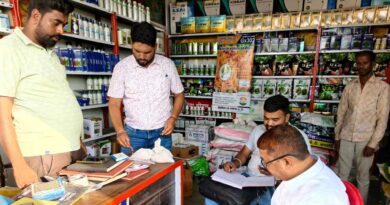 बुरहानपुर में कृषि आदान विक्रेता प्रतिष्ठानों का सघन निरीक्षण