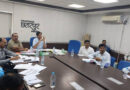 छतरपुर: खरीफ-2026 की तैयारियों को लेकर एसीएस की संभागीय समीक्षा बैठक सम्पन्न