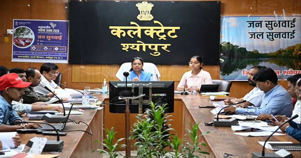 दलहन-तिलहन फसलों के उत्पादन को प्रोत्साहित करें- कलेक्टर श्योपुर