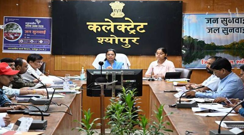दलहन-तिलहन फसलों के उत्पादन को प्रोत्साहित करें- कलेक्टर श्योपुर