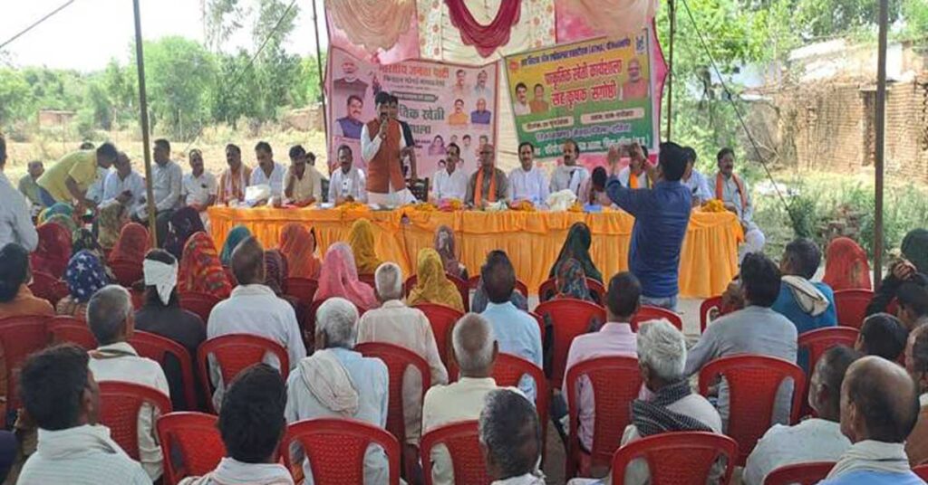 दतिया: प्राकृतिक खेती कार्यशाला सह कृषक संगोष्ठी आयोजित