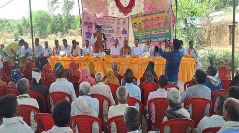 दतिया: प्राकृतिक खेती कार्यशाला सह कृषक संगोष्ठी आयोजित