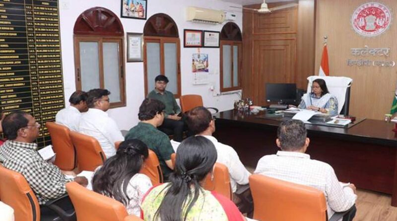 कलेक्टर डिंडोरी ने की प्रधानमंत्री धन-धान्य योजना की प्रगति की समीक्षा