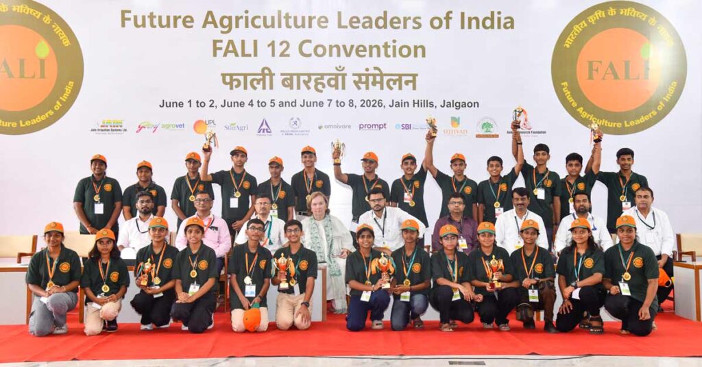 जलगांव: जैन हिल्स में फाली अधिवेशन का समापन