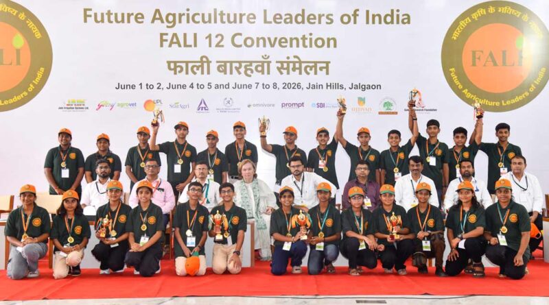 जलगांव: जैन हिल्स में फाली अधिवेशन का समापन