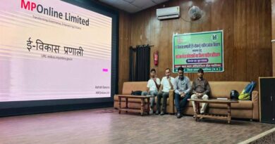 ग्वालियर: ई-विकास पोर्टल से उर्वरक वितरण होगा अधिक पारदर्शी