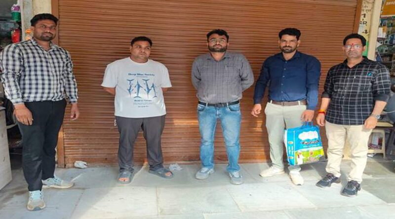 गुना: तीन बीज विक्रेताओं का विक्रय प्रतिबंधित