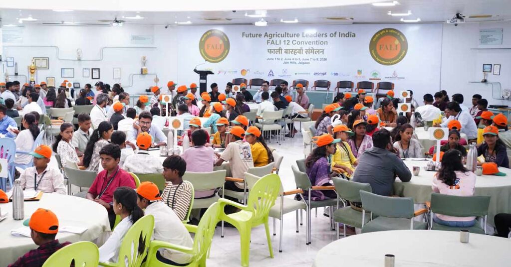 जलगांव: फाली-12 वार्षिक अधिवेशन के अंतिम चरण की शुरुआत