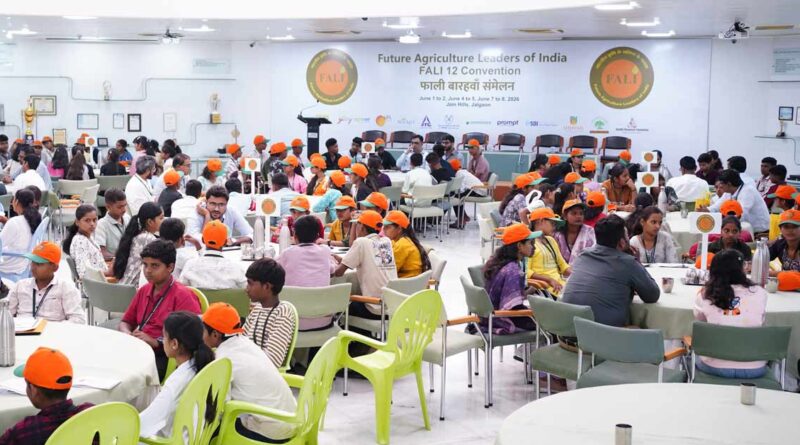 जलगांव: फाली-12 वार्षिक अधिवेशन के अंतिम चरण की शुरुआत