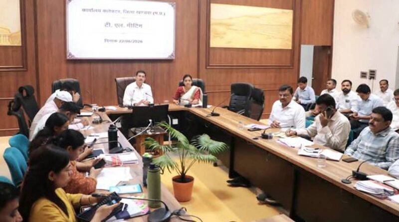 पशु चिकित्सा व उद्यानिकी विभाग की योजनाओं का व्यापक प्रचार करें - कलेक्टर खंडवा