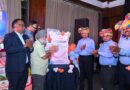 महाधन एग्रीटेक के डीलर सम्मेलन में दो प्रोडक्ट लॉन्च