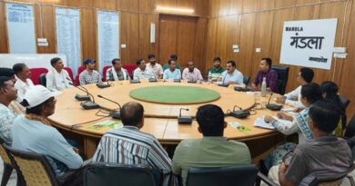 मंडला जिले में कृषि में नवाचार: 500 किसानों को काली हल्दी क्लस्टर से जोड़ने की तैया