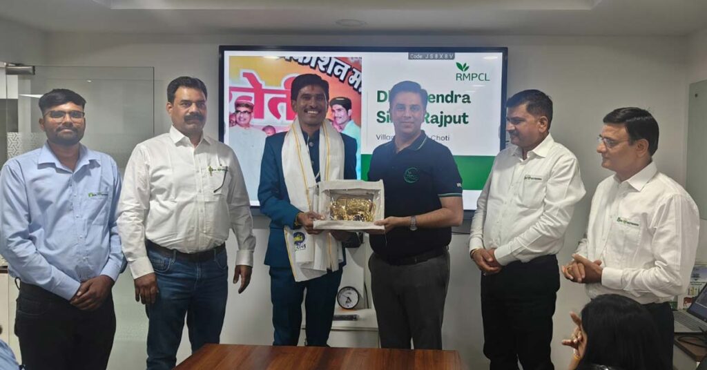 आरएमपीसीएल द्वारा प्रगतिशील कृषकों की पैनल मीट आयोजित