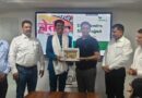 आरएमपीसीएल द्वारा प्रगतिशील कृषकों की पैनल मीट आयोजित