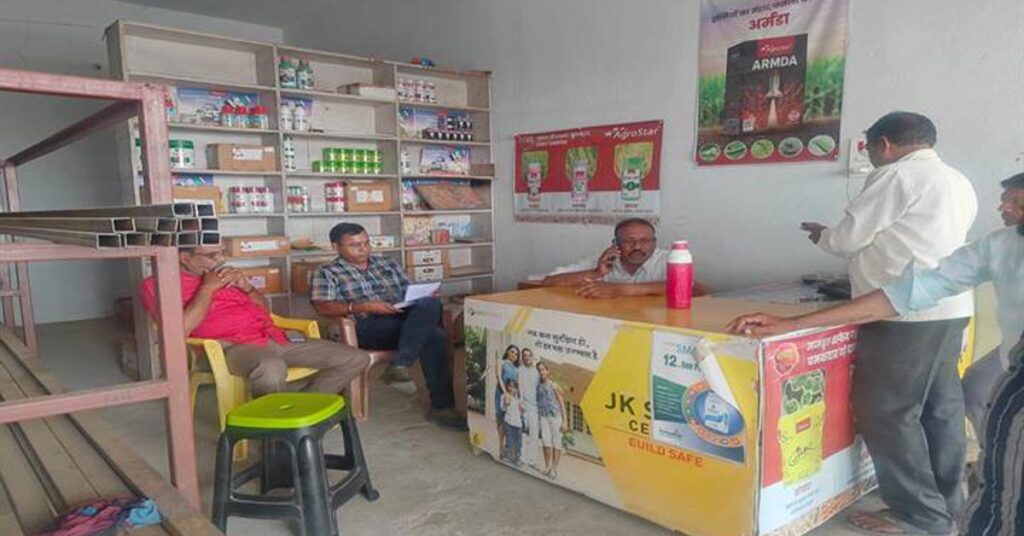 रायसेन: अमानक उर्वरक विक्रेता की अनुज्ञप्ति निलंबित