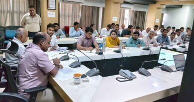 राजगढ़ में कृषि एवं सहकारिता विभाग की संयुक्त बैठक आयोजित    