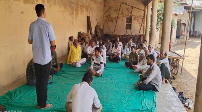 रतलाम: खेत बचाओ अभियान अंतर्गत जागरूकता कार्यक्रम आयोजित