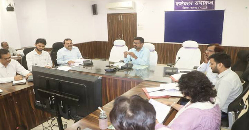सतना कलेक्टर ने की खरीफ फसल तैयारियों की समीक्षा