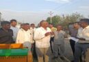 सतना में डीएसआर तकनीक का प्रदर्शन किया