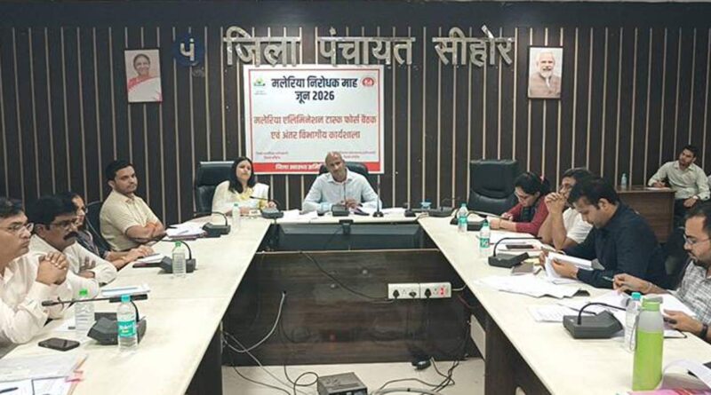 खाद-बीज विक्रय केंद्रों की नियमित जांच सुनिश्चित करें-  सीहोर कलेक्टर