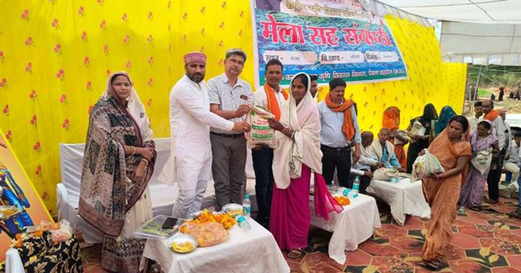 शहडोल में मेला सह संगोष्ठी एवं किसान सम्मेलन का आयोजन
