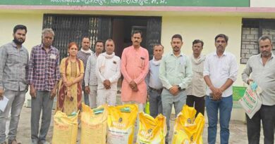 शाजापुर में विभागीय योजना अंतर्गत बीज वितरण किया