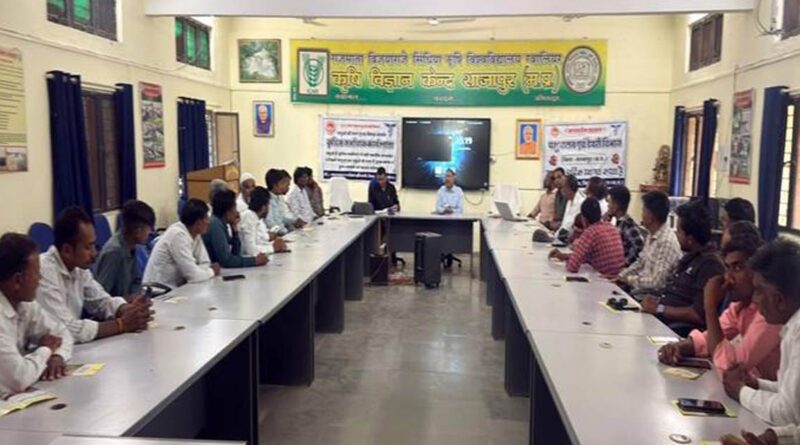 शाजापुर: पशुपालन एवं डेयरी विभाग द्वारा एक दिवसीय कार्यशाला आयोजित