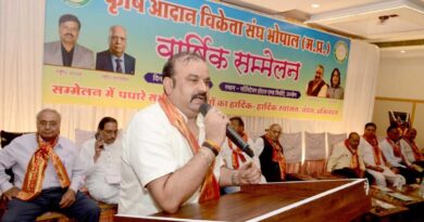 कृषि आदान विक्रेता संघ की वार्षिक साधारण सभाएं संपन्न, ऑनलाइन व्यापार पर जताई चिंता
