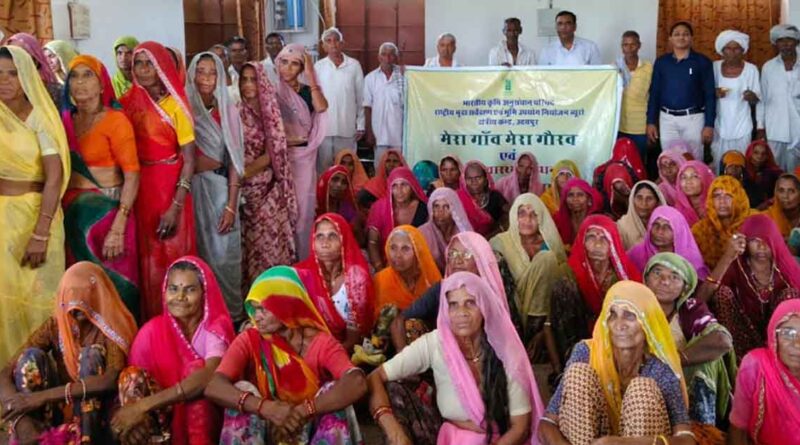 संतुलित उर्वरक उपयोग पर किसानों को किया जागरूक