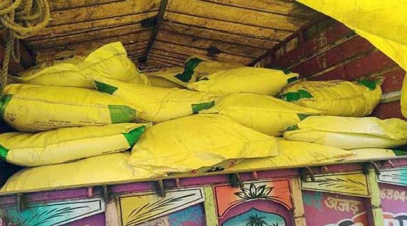 खाद की कालाबाजारी पकड़वाइए, ₹1000 का पुरस्कार पाइए; मध्यप्रदेश सरकार की नई पहल