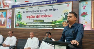 प्राकृतिक खेती समय की आवश्यकता - श्री सोमेश