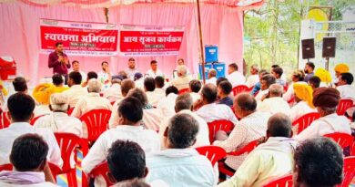 कृभको के स्वच्छता अभियान एवं आय सृजन कार्यक्रम की सराहना