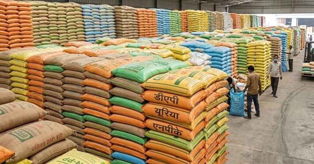 जबलपुर : एमआरपी से अधिक कीमत पर खाद बेचने वाले विक्रेताओं पर होगी कार्रवाई