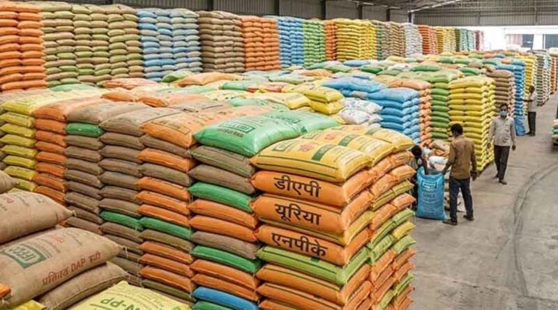 जबलपुर : एमआरपी से अधिक कीमत पर खाद बेचने वाले विक्रेताओं पर होगी कार्रवाई
