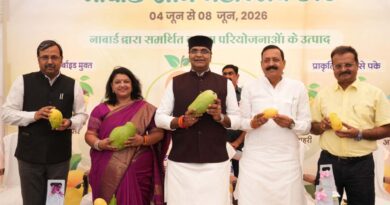 नाबार्ड आम महोत्सव का भव्य शुभारंभ