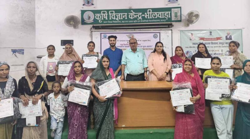 हल्दी, अदरक और मिलेट्स से बढ़ेगी किसानों की कमाई, 15 दिन की ट्रेनिंग में सिखाए गए वैल्यू एडेड उत्पाद  