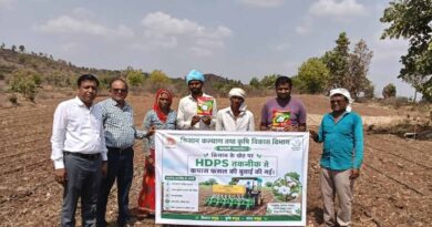 एचडीपीएस तकनीक से कपास बुआई प्रदर्शित