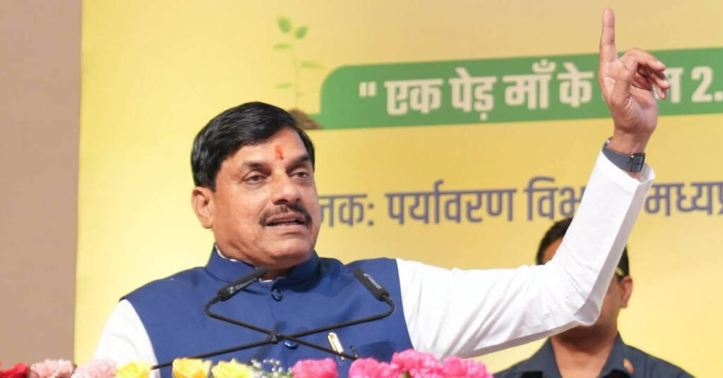 मध्य प्रदेश के विकास, कृषि और जनकल्याण से जुड़े कई अहम निर्णय