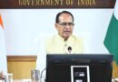 राष्ट्रीय ग्रामीण विकास सम्मेलन: 28-29 जून को दिल्ली में जुटेंगे सभी राज्यों के मंत्री, गांवों के विकास के लिए बनेगी रणनीति  