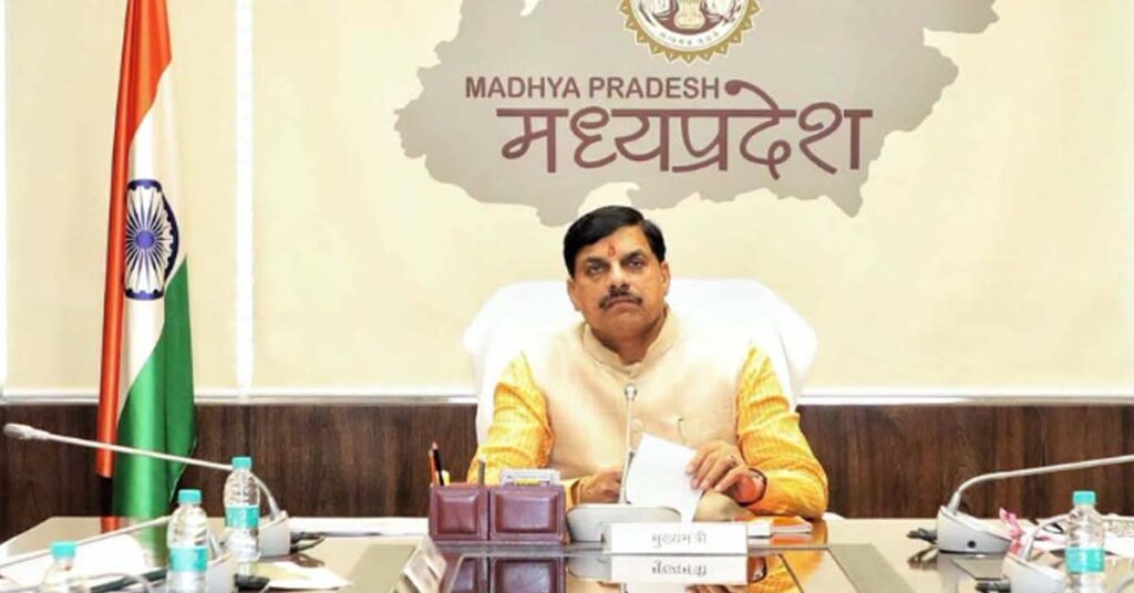 मध्यप्रदेश की चार विशिष्ट कृषि उपजों को मिला जीआई टैग