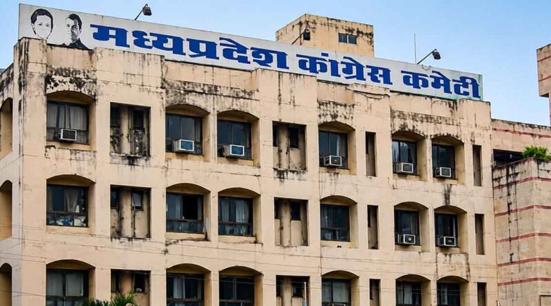 मूँग तुलाई, डीजल और खाद की किल्लत को लेकर किसान कांग्रेस बनाएगी आंदोलन की रणनीति