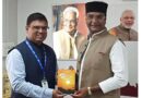 "विचार दृष्टांत" पुस्तक का विमोचन