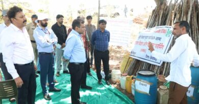 बायो रिसोर्स सेंटर का छिंदवाड़ा कलेक्टर ने किया निरीक्षण