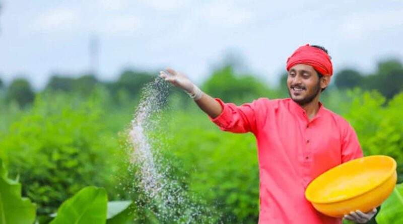शिवपुरी :  अवैध उर्वरक गतिविधियों पर नियंत्रण हेतु सूचना दाता प्रोत्साहन योजना लागू