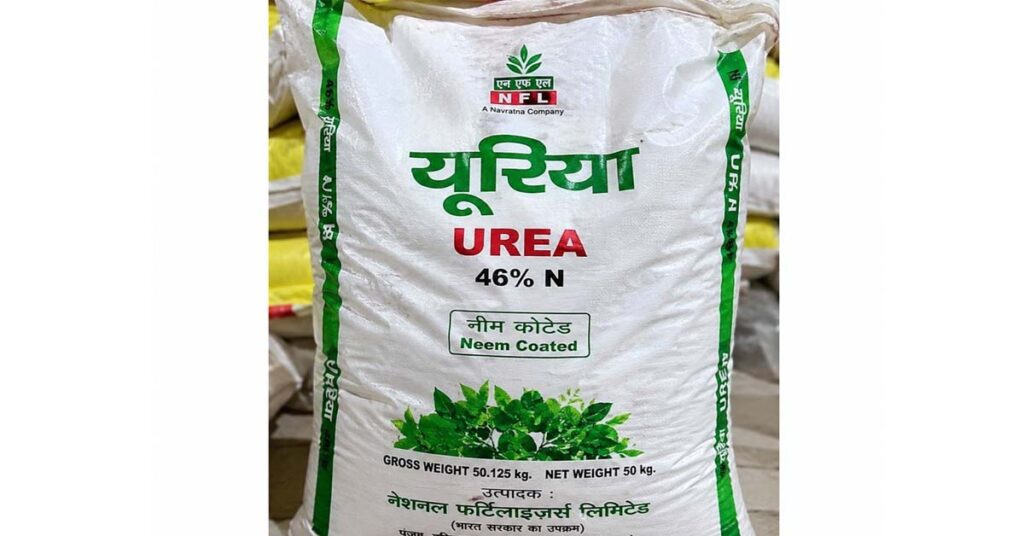 सीहोर: ई- विकास पोर्टल से किसानों को मिलेगा पर्याप्त उर्वरक